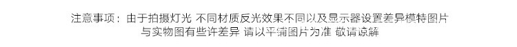 国潮新中式男装t恤中国风短袖重磅220g夏季设计感小众潮牌纯棉半截袖详情3