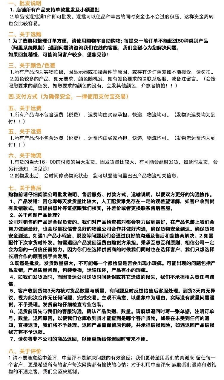 万圣节宠物玩具猫咪新款万圣三角巾拍摄吃饭猫狗通用宠物围巾厂家详情31