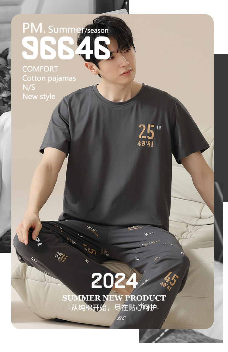 Summer pure cotton pajamas for men, cartoon casual short-sleeved shirts and long pants, pure cotton comfortable home wear, summer youth student set pic 144