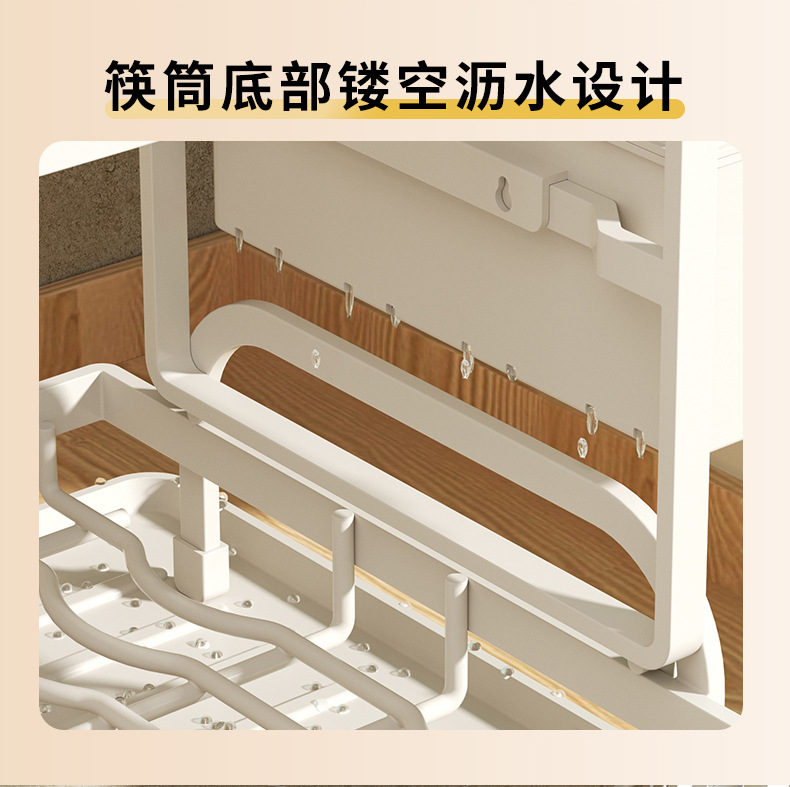 厨房置物架碗碟盘沥水架家用多功能放碗架筷子刀具砧板水杯收纳架详情11
