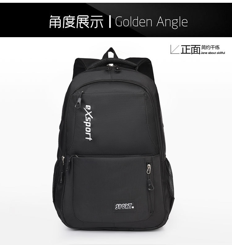 跨境外贸时尚新款容量男女大学生书包外出电脑背包休闲旅行双肩包详情9