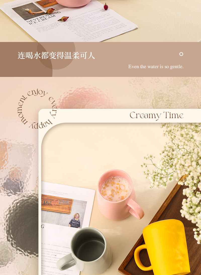 杯子伴手礼高颜值