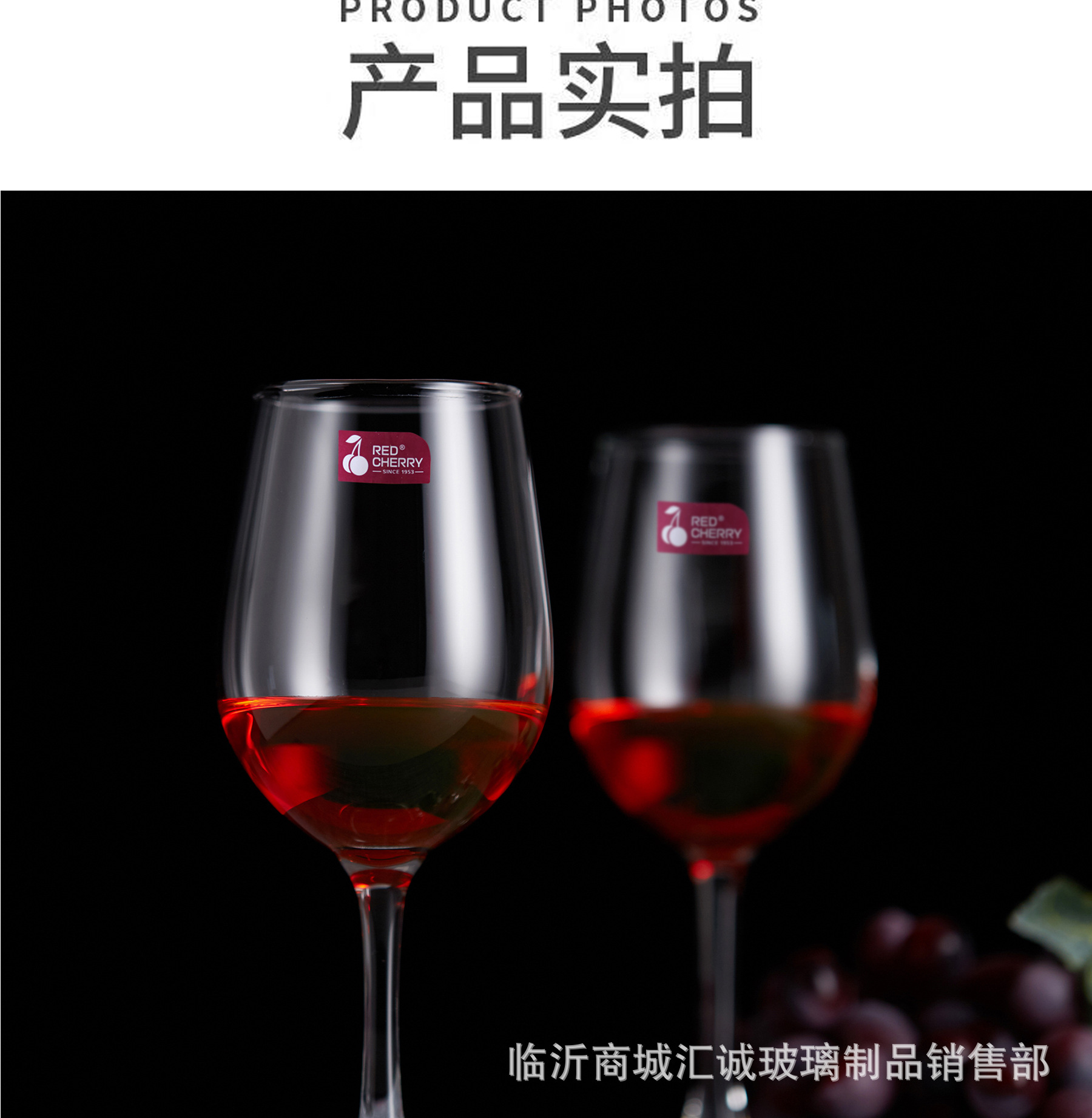 Wholesale high-ball white spirit cups, small cups, 2.5 ounces, 120ml, household small red wine cups, thickened white spirit cups, hotels pic 18
