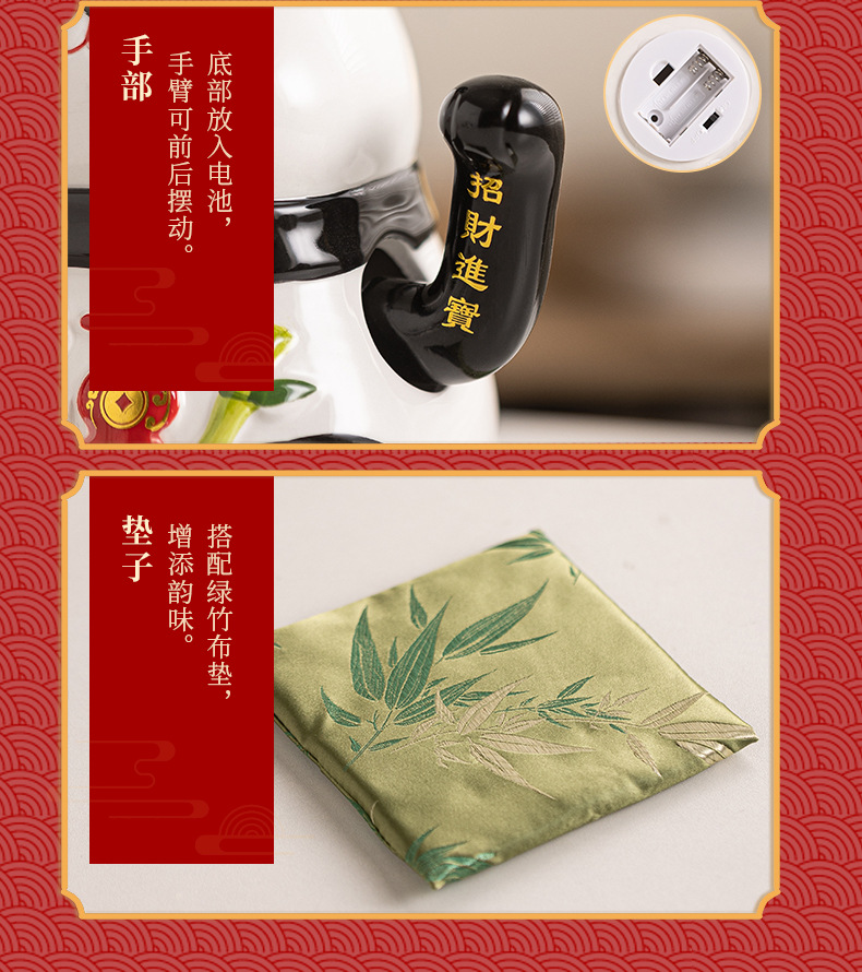 招财熊猫摆件前台自动摇手店铺收银装饰发财礼物工艺品店面开业生意兴隆详情13
