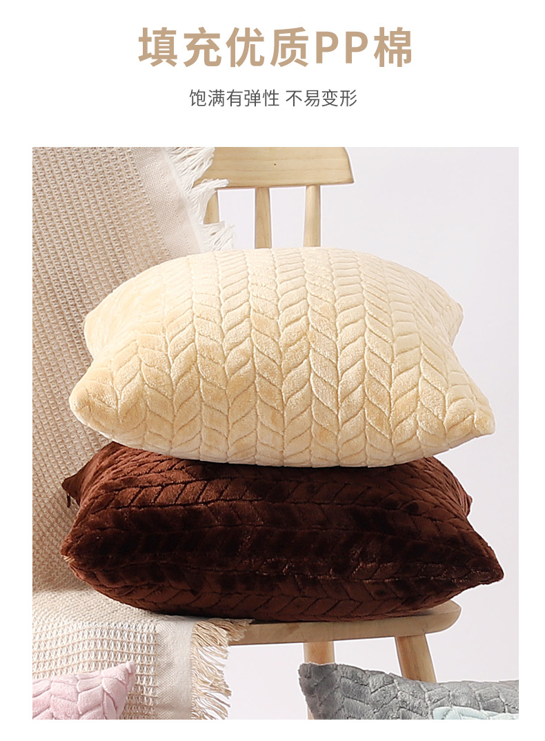 Flannel leaf pillowcase, InS-style wheat ear embossed pillow, office bedroom waist pillow, living room sofa cushion pic 5