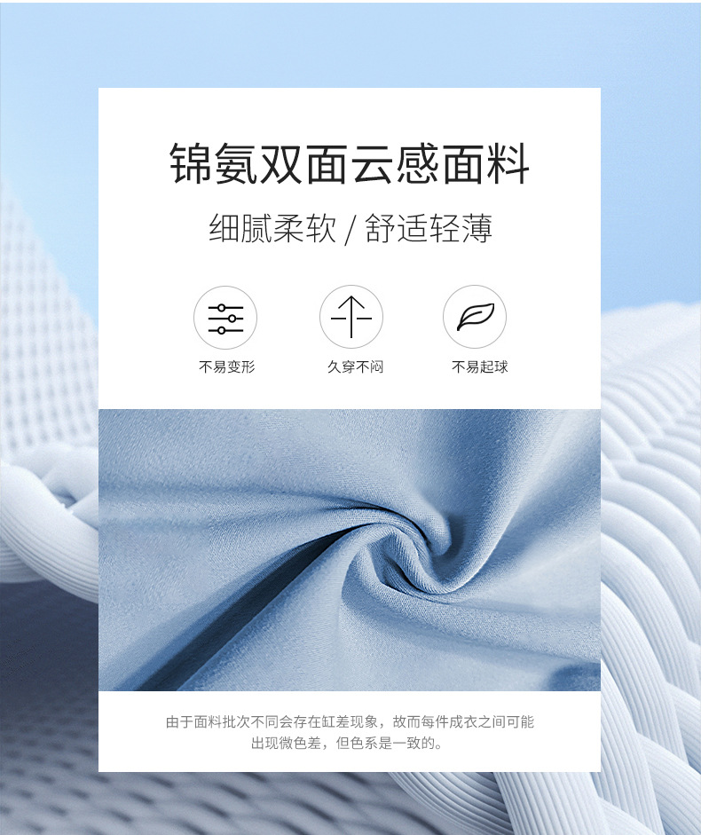 跨境裸感紧身美背瑜伽套装弹力高腰健身服女跑步健身运动套装详情6