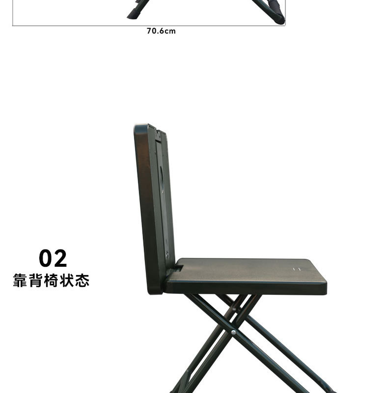 Camping outdoor folding chair, multi-functional folding stool, outdoor stool, portable individual soldier study chair, writing chair pic 4
