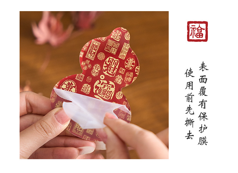 传统吉祥图案葫芦形冰箱贴手工葫芦宋锦小马挂件铜质摆件塑料盆装饰品详情4