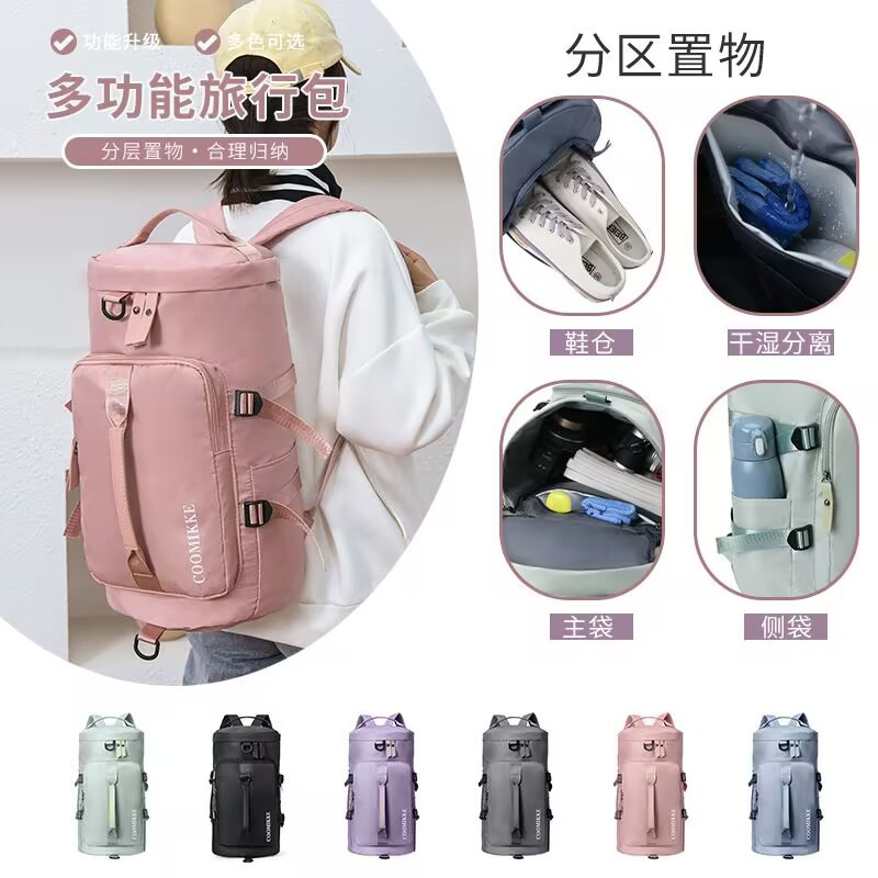 Large-capacity travel bags for foreign orders, multi-functional sports bags, dry and wet separation waterproof fitness bags, hand-held double-shoulder luggage bags pic 5