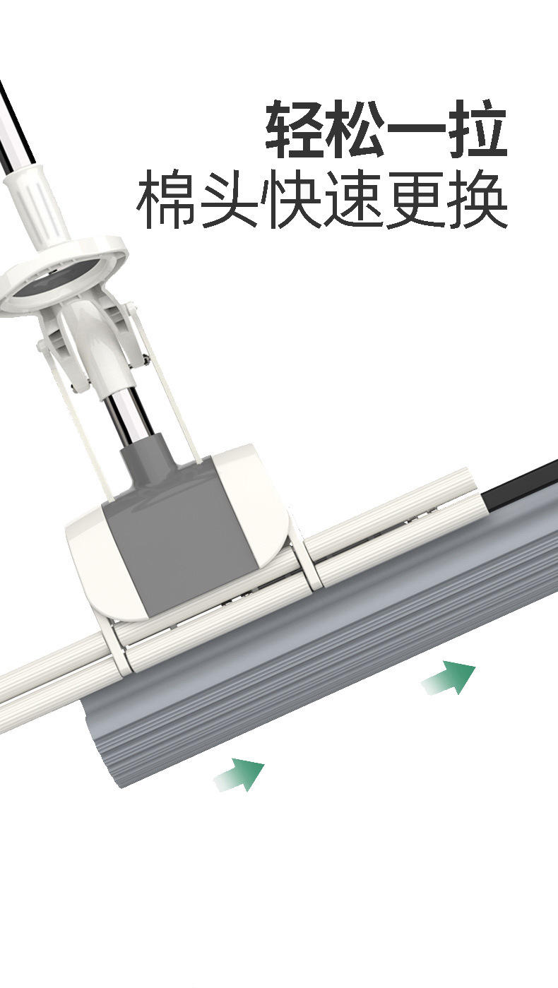 This sponge mop is a household roll-type water-squeezing mop that does not require hand washing. It is a large mop that can absorb water and is lightweight and easy to mop pic 3