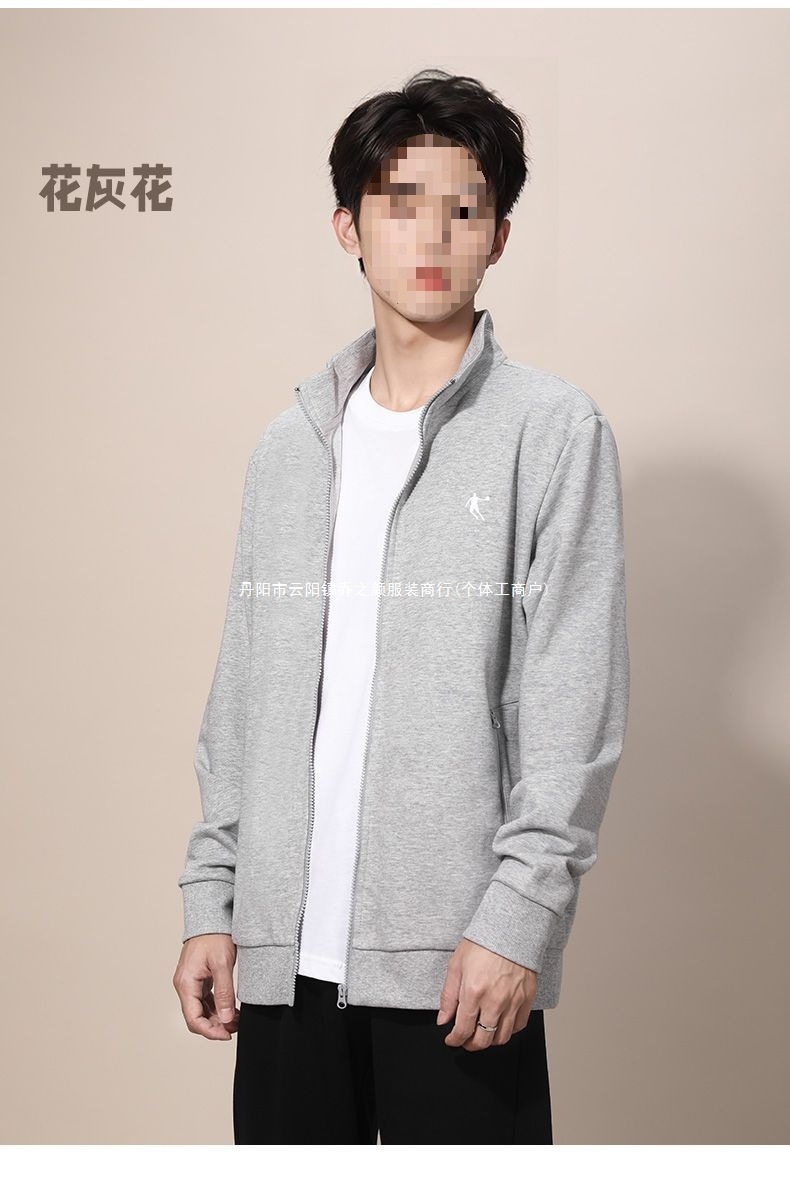 中国乔丹外套男装秋季新款立领开衫舒适潮流宽松休闲长袖运动服男详情12