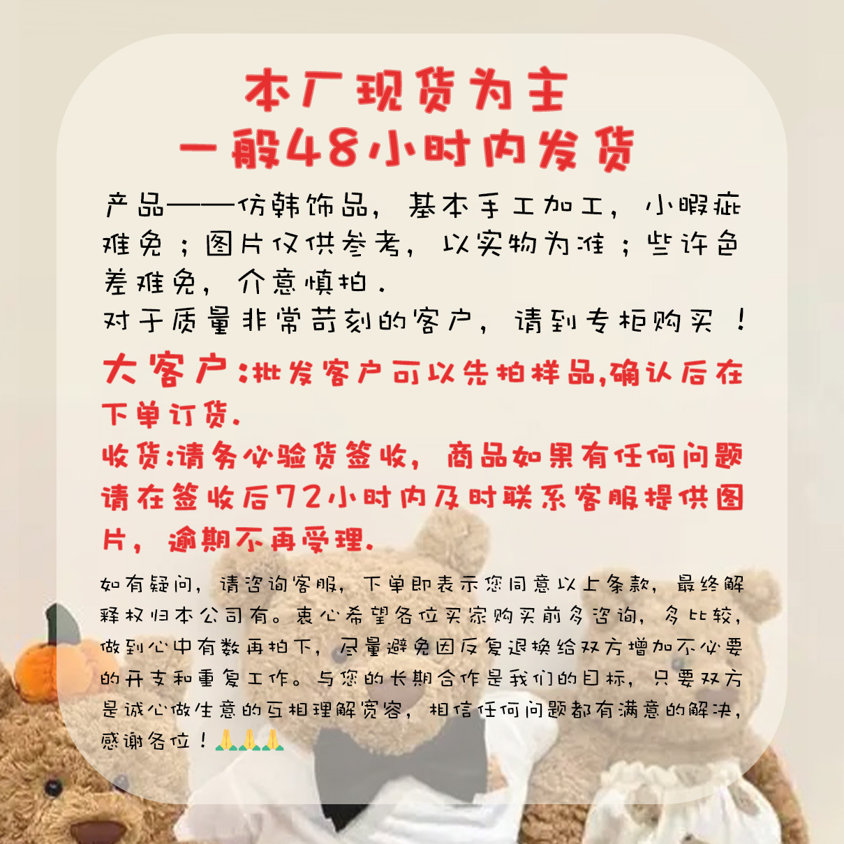 莫兰迪色新款加大号毛巾圈发圈时尚简约高弹力舒适发饰详情1