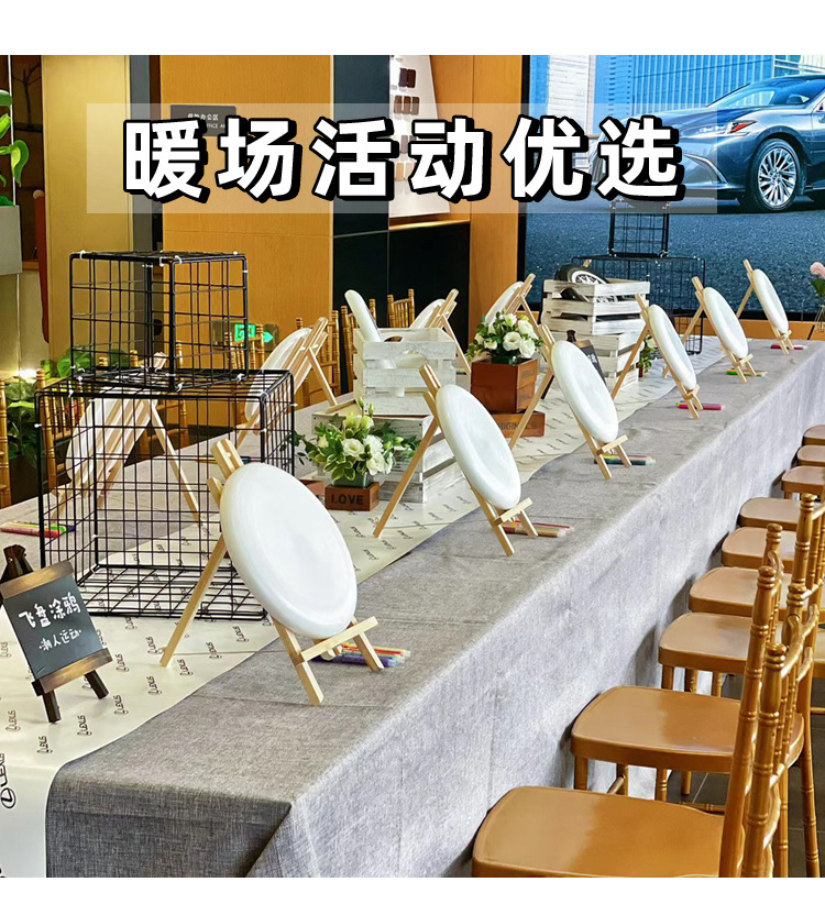 飞盘玩具diy手绘画涂鸦儿童线稿填色材料包套装回旋空白创意飞盘详情17