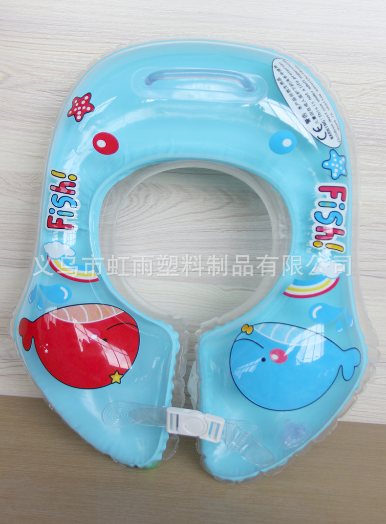 虹雨新品儿童充气游泳圈婴儿腋下圈游泳圈PVC救生圈腋下圈批发详情10