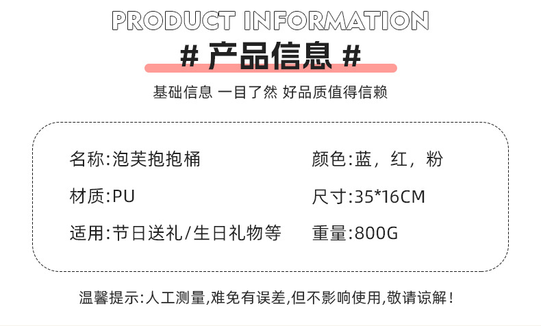 详情_07.jpg