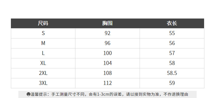 短袖雪纺衫女夏2024新款女装高级感丝滑缎面小衫法式褶皱收腰上衣详情7