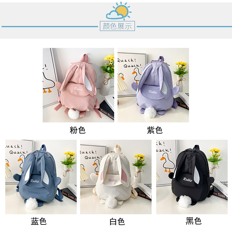 卡通可爱儿童双肩包幼儿园小孩轻便小背包3-6岁儿童帆布出行包潮详情5