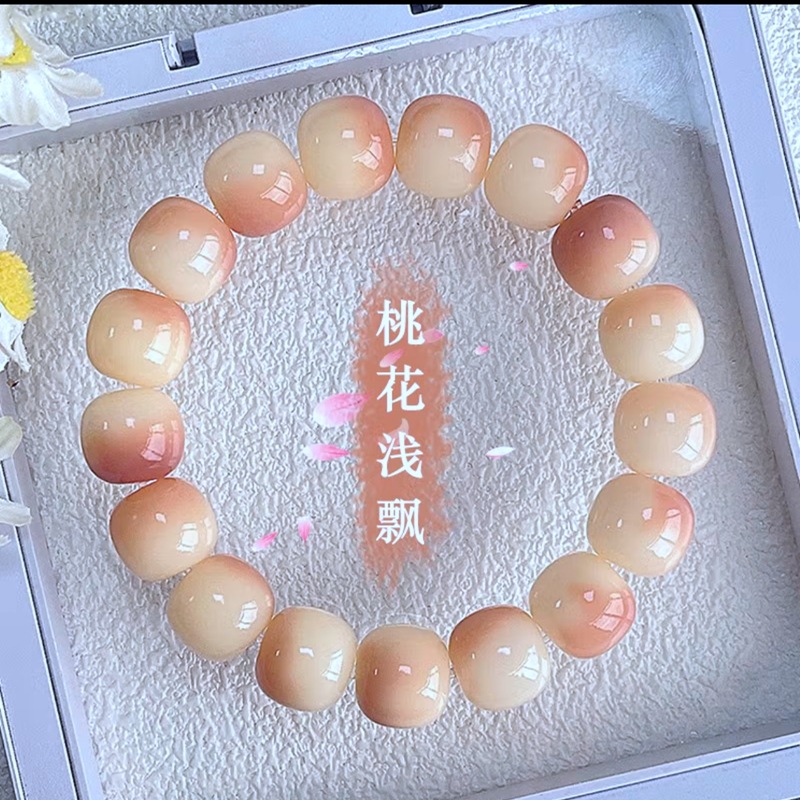 阴皮渐变绿白玉菩提子手串女小青柠绕指柔文玩菩提根佛珠菩提学生详情10