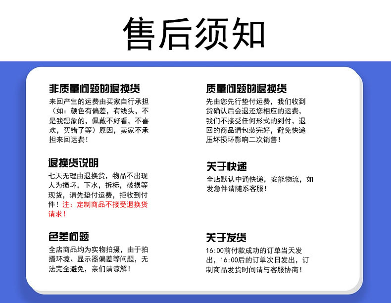 国潮帽子工厂供应全绣花棒球帽花朵休闲百搭亮片帽子防晒遮阳鸭舌帽详情14