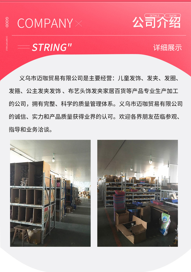 韩系宽边蝴蝶结发箍女2024新款洗脸头箍高颅顶头窟气质发卡头饰品详情29