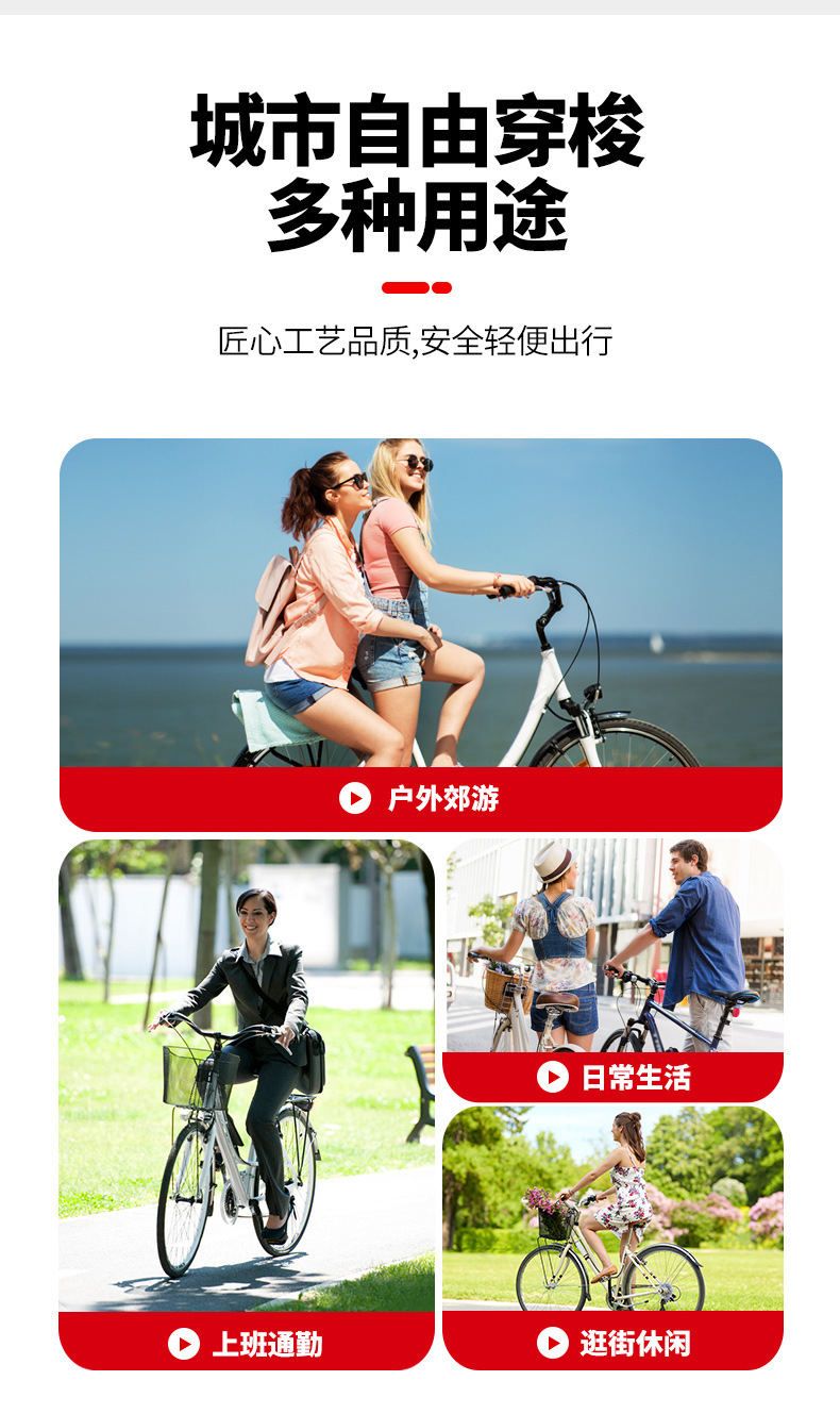铝合金自行车20寸超轻折叠式自行车变速免安装便携上班通勤折叠车详情13