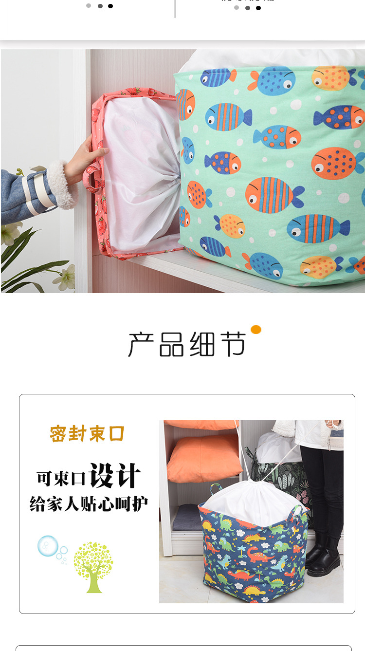 Cotton and linen thickened drawstring storage bag, household dirty clothes basket, large household moisture-proof bag, sorting bag, large size pic 2