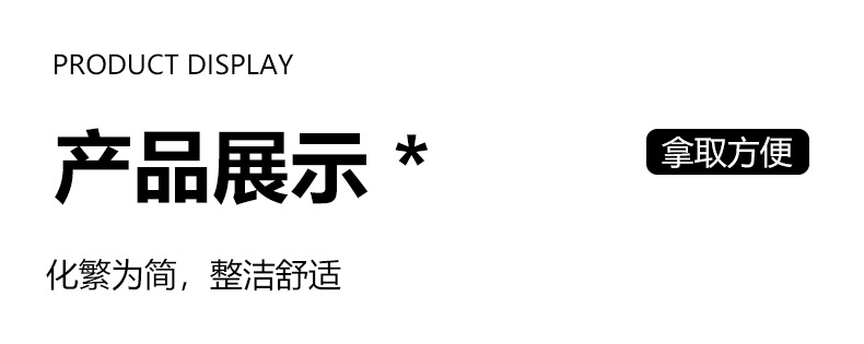 塑料透明长方盒文具五金渔具收纳盒首饰证件包装盒桌面整理储物盒详情20