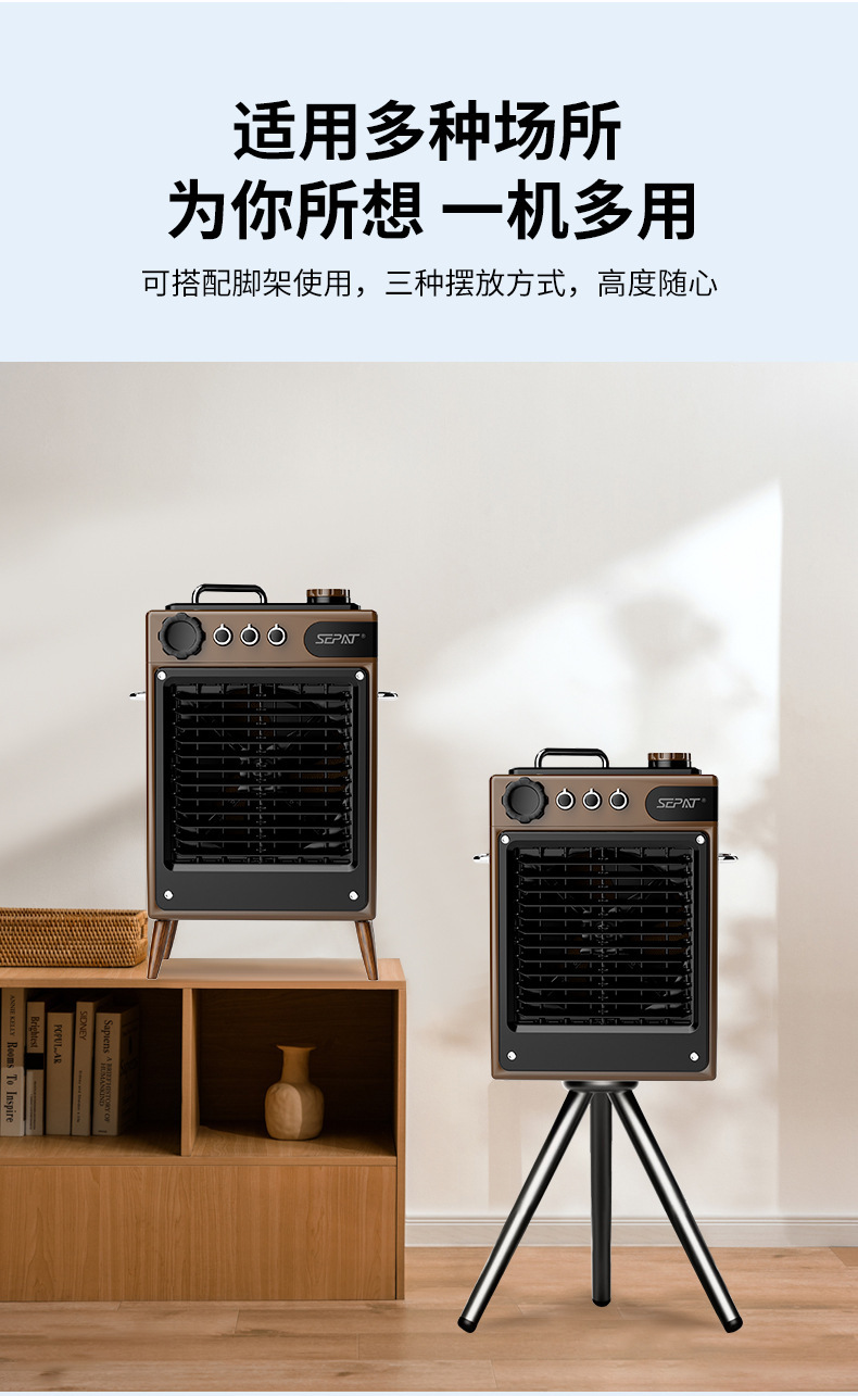 Портативный DC12V110V солнечный вентилятор для подзарядки домашних кондиционированных вентиляторов pic 22
