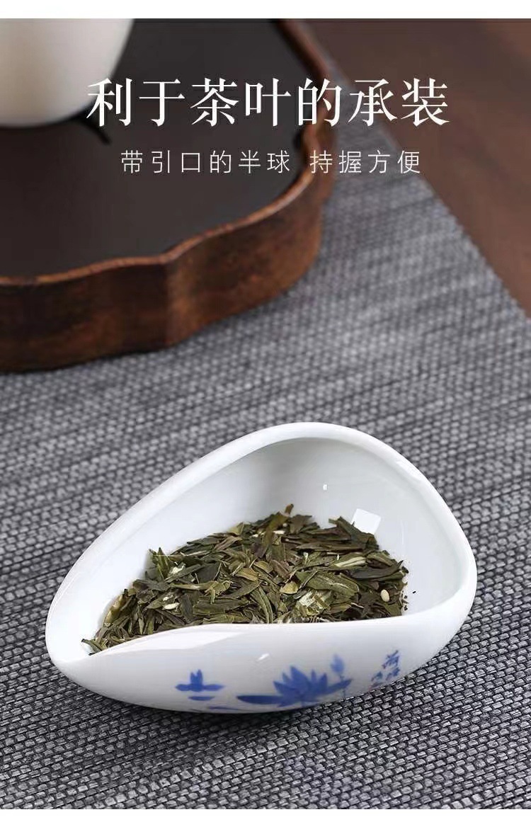 白瓷茶荷瓷茶则陶瓷茶赏茶则茶铲赏茶茶勺功夫茶具茶艺茶道配件详情3