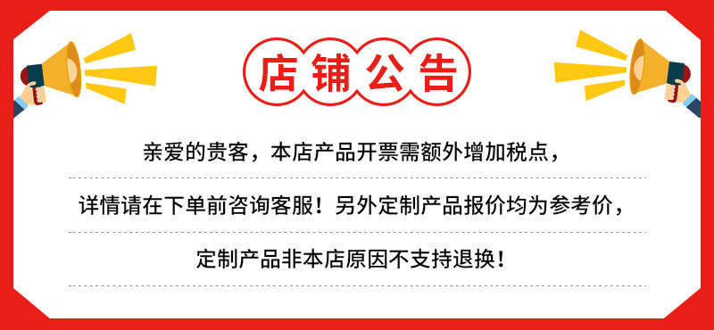 未命名_副本.png