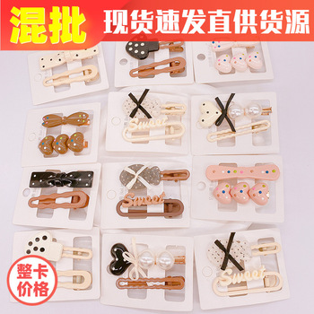 义乌地摊头发饰品2元文具店批发网红女宽边镶钻高颅顶发箍头箍G21详情16