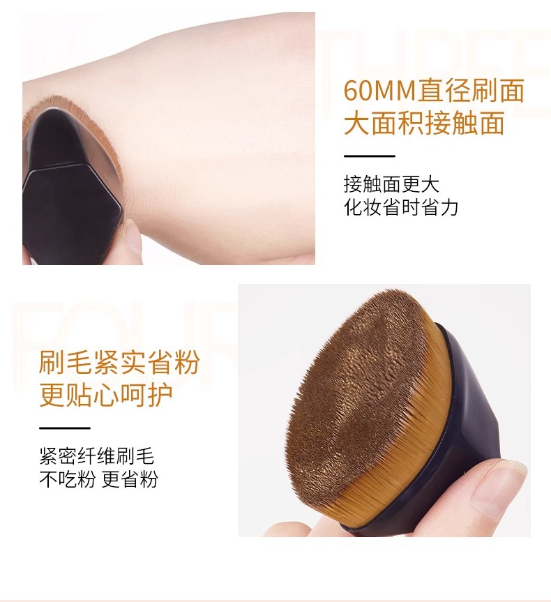 55号粉底刷不吃粉无痕上妆遮瑕花瓣散粉化妆刷粉底液刷子批发定妆详情9