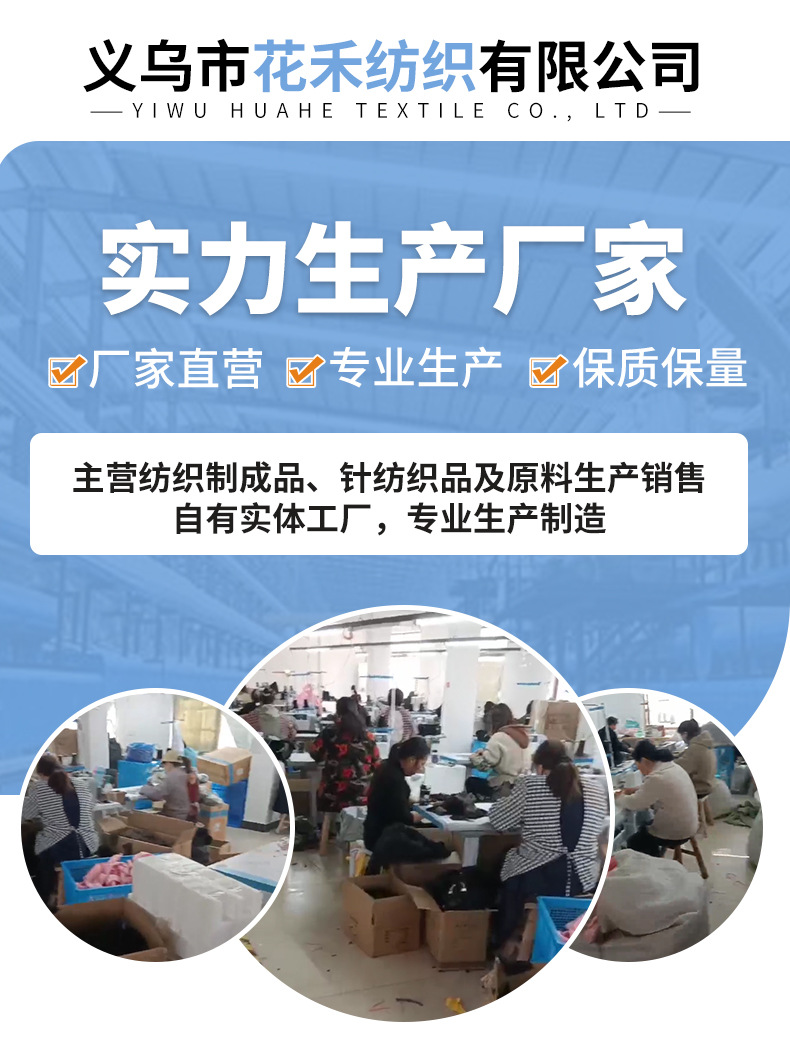 防晒面罩户外骑车防晒口罩护颈防紫外线遮阳透气脸罩冰丝全脸面罩详情1