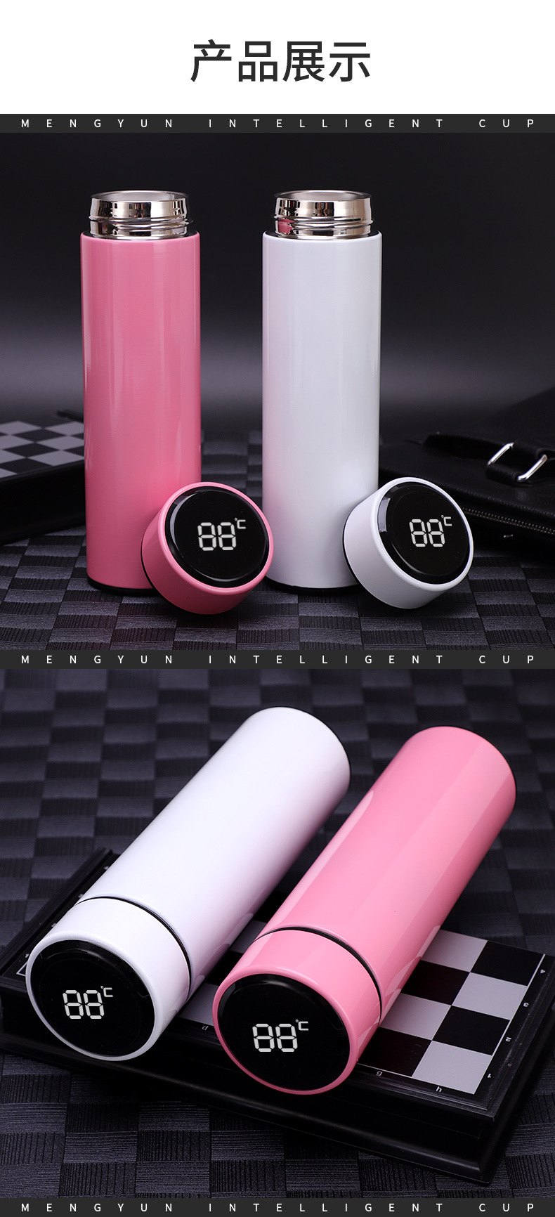 Smart temperature-measuring insulated cup, LED touch display temperature water cup, couple cup, creative business cup, gift water cup pic 15