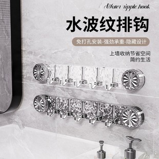 无痕挂钩强力粘胶贴厨房墙壁承重塑料透明浴室挂勾吊钩强力粘钩详情6