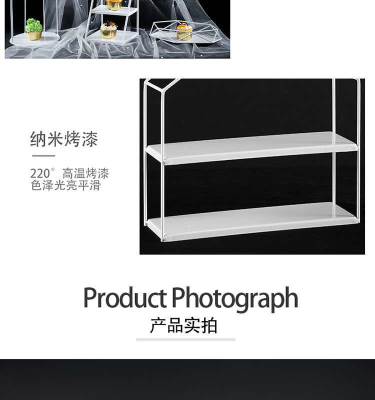 白色婚礼甜品台摆件展示架生日蛋糕架子冷餐茶歇摆台下午茶点心盘详情6
