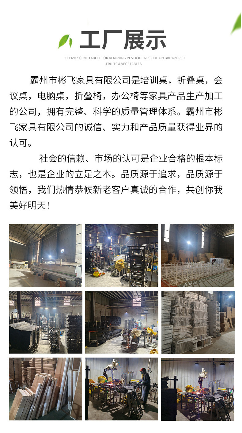 Cross-border manufacturer folding chairs, outdoor plastic office white folding chairs, household backrest portable meeting activity chairs pic 2