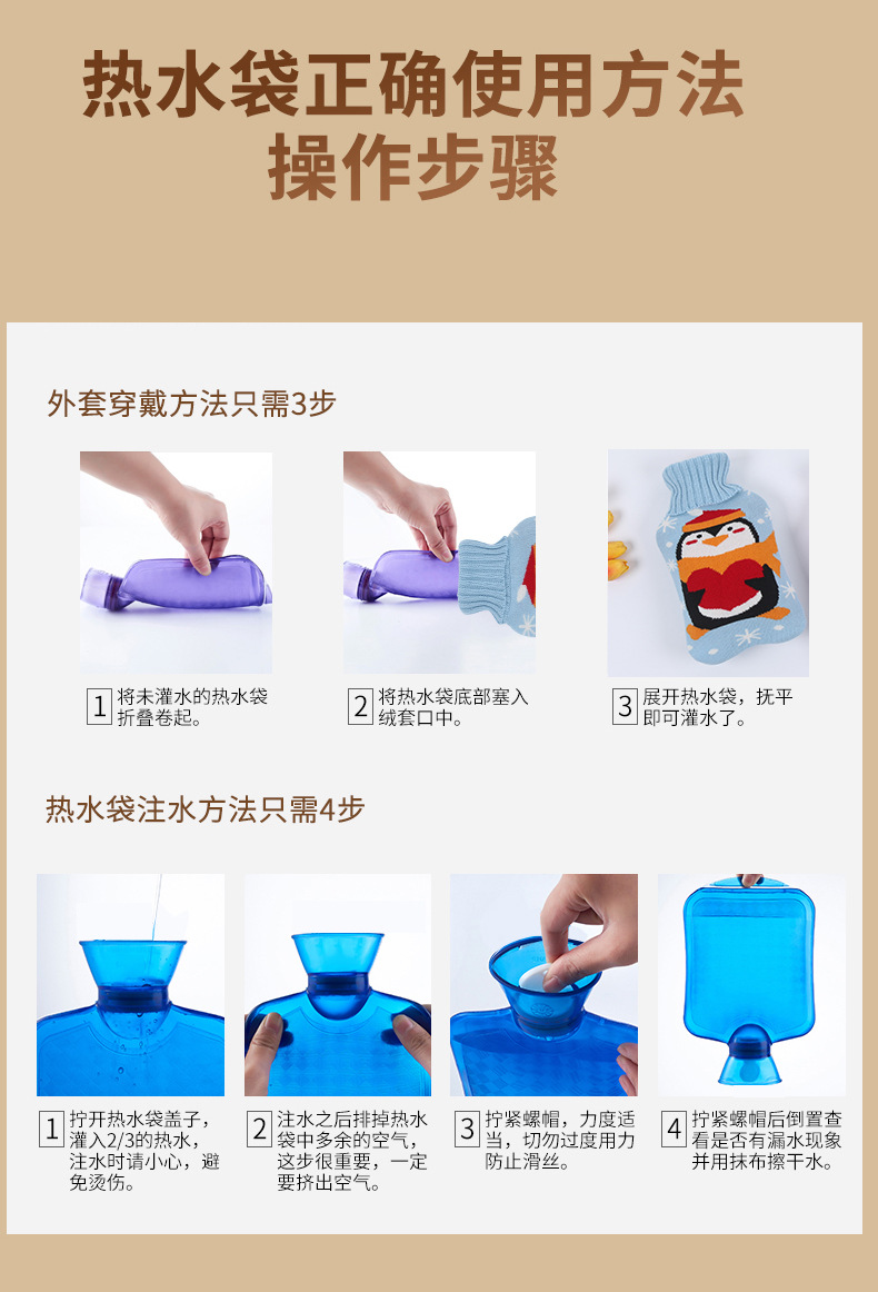 详情_20