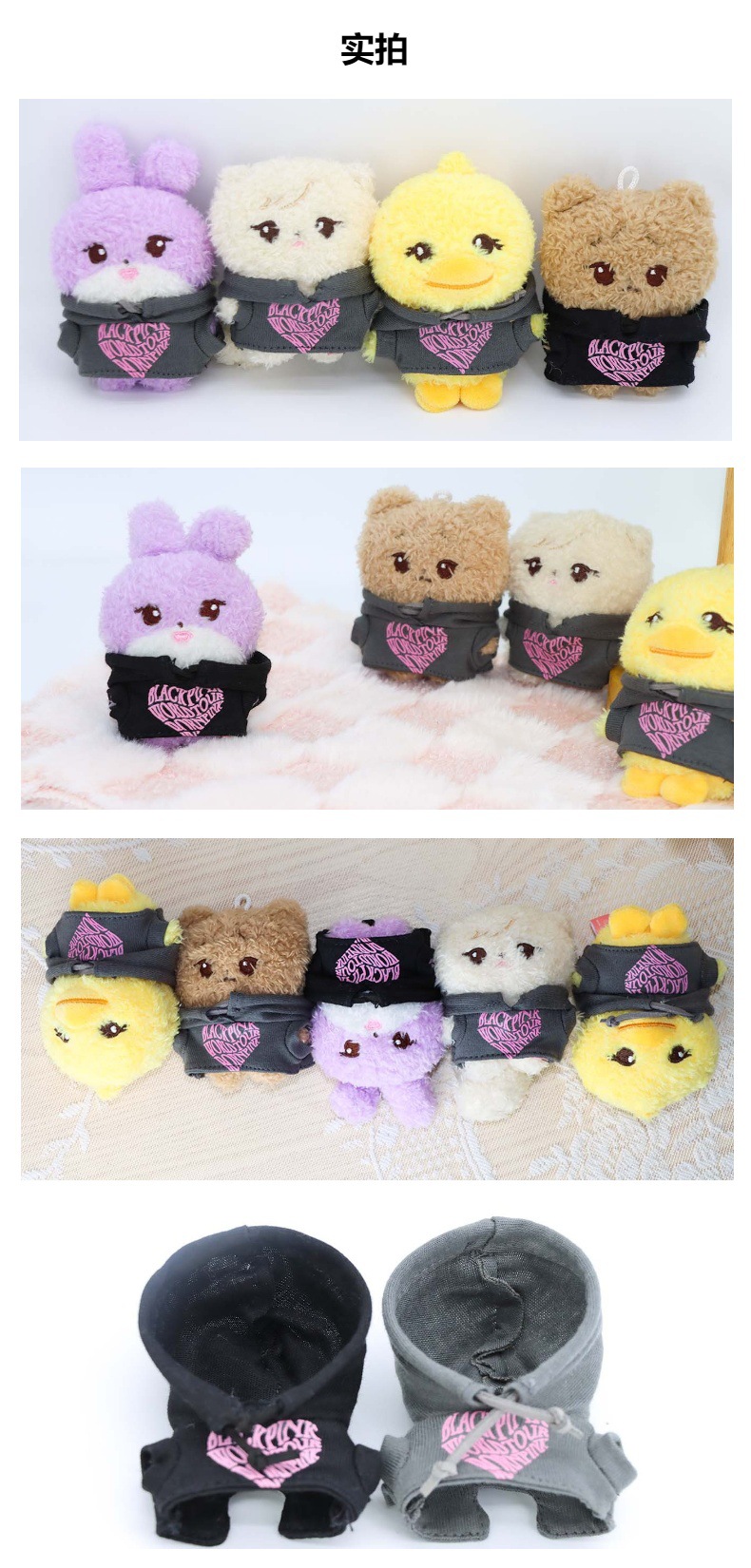 New cute and fun plush hooded sweatshirt figurines in stock for wholesale, cartoon animal doll pendants pic 10