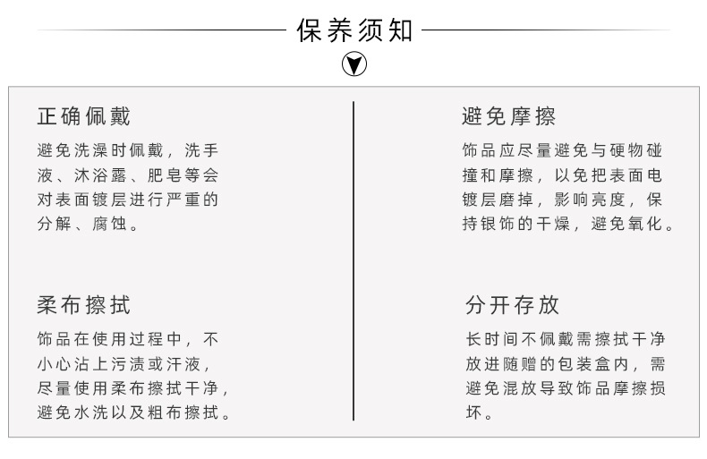 925纯银圆珠脚链女韩版简约小众设计时尚个性学生闺蜜脚饰4101G详情13