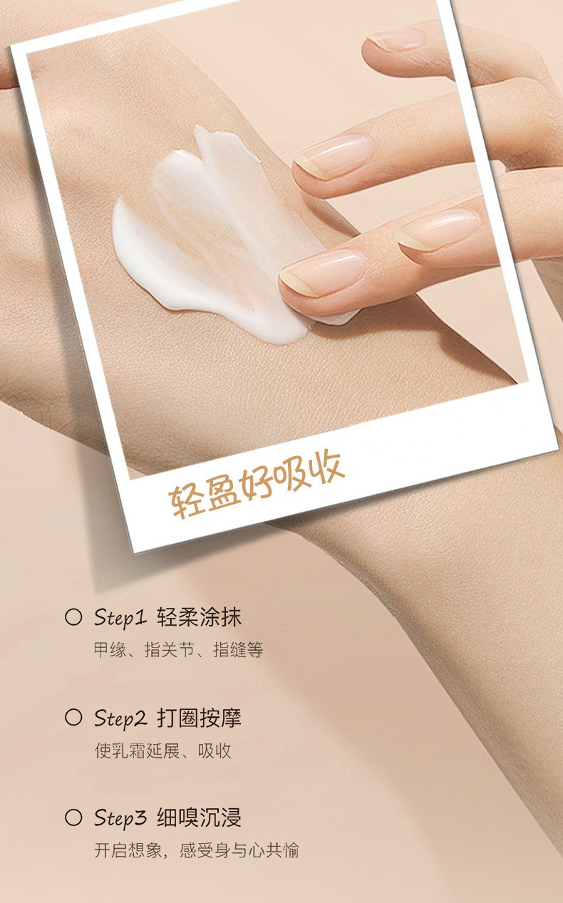 Jiji House Little Bear Hand Cream 68g Perfume Cartoon Hand Cream Hydrating, Moisturizing, Nourishing and Non-sticky Manufacturer pic 5