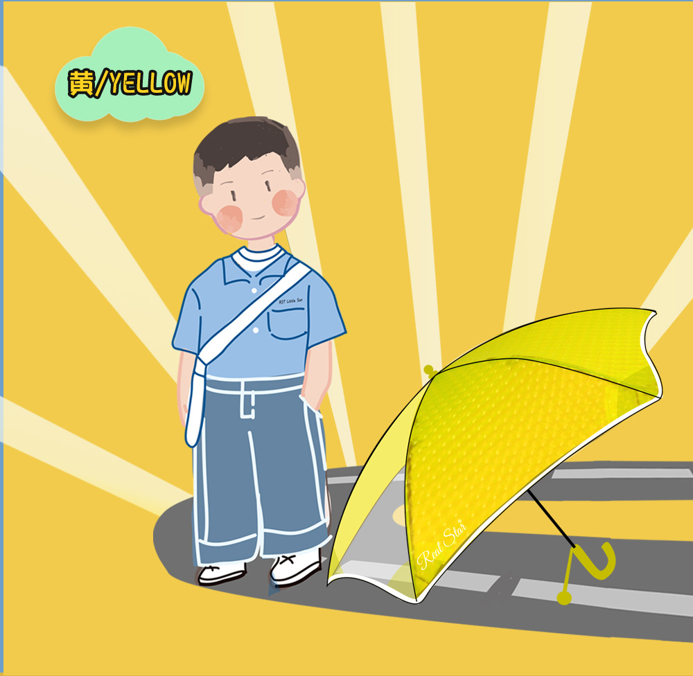 日韩儿童伞透明圆通带反光条雨伞手动推拉黄色伞架3D炫彩图案详情15