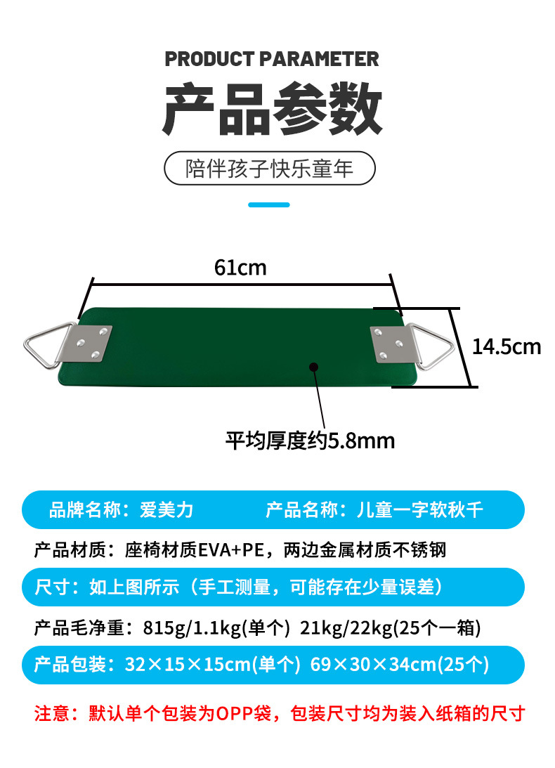 详情_03.jpg