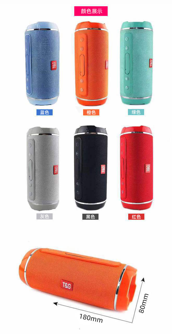Новый водонепробиваемый телефон TG116 bluetooth с сабвуфером на флешке и голосовой связью pic 8