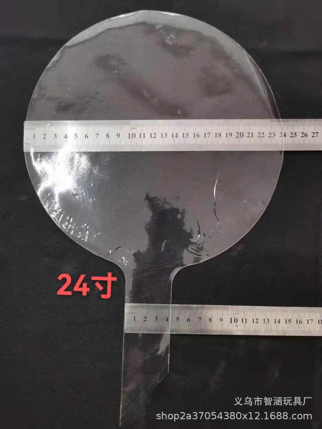 Wholesale of internet-famous ball manufacturers, transparent ball stretching, ground promotion, festival decoration, 18 inches, 12 inches, 24 inches, 36 inches pic 18