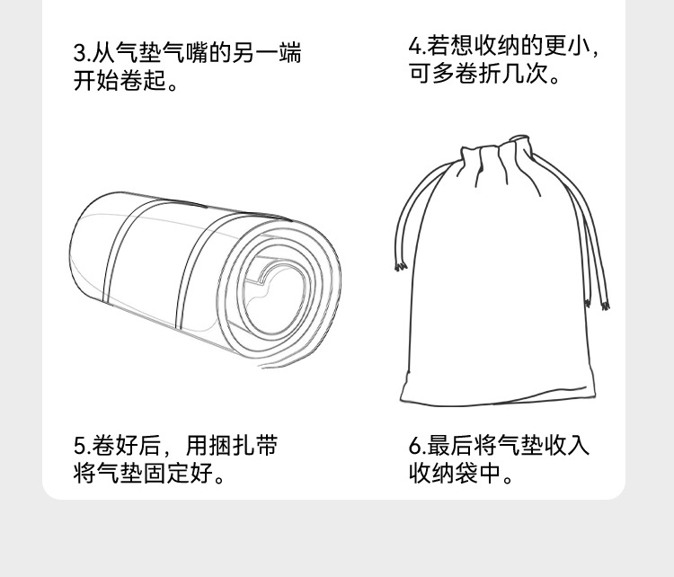 Factory direct sales: Xanoduji automatic car portable inflatable mattress, outdoor tent, comfortable cheese sleeping pad pic 9
