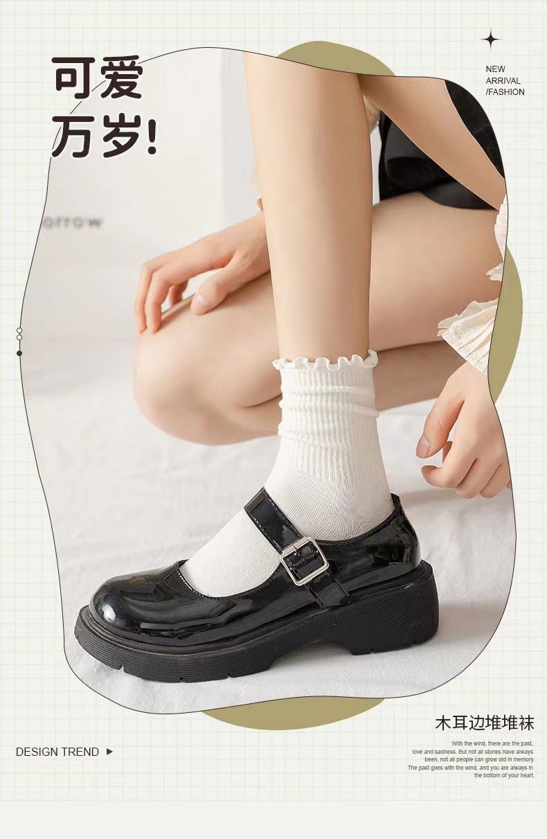 Summer Korean mid-calf socks for women, white lace jk socks, spring and autumn black ear-trimmed long calf socks, Japanese style ins trendy socks pic 1