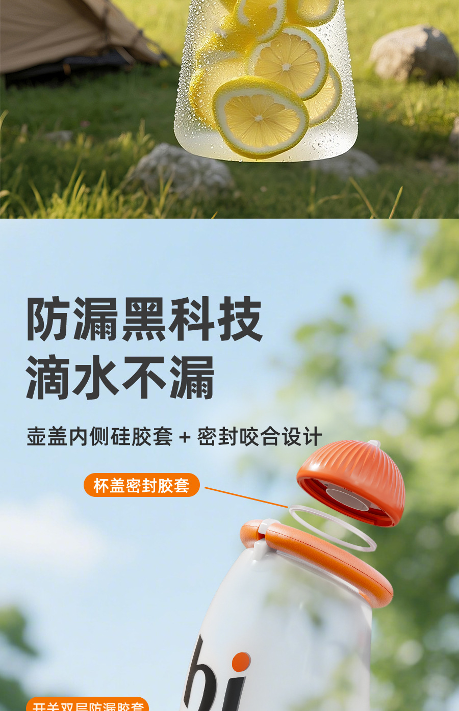 大容量塑料冷水壶扎壶家用凉水壶商用带刻度量杯量筒奶茶店泡茶桶详情7