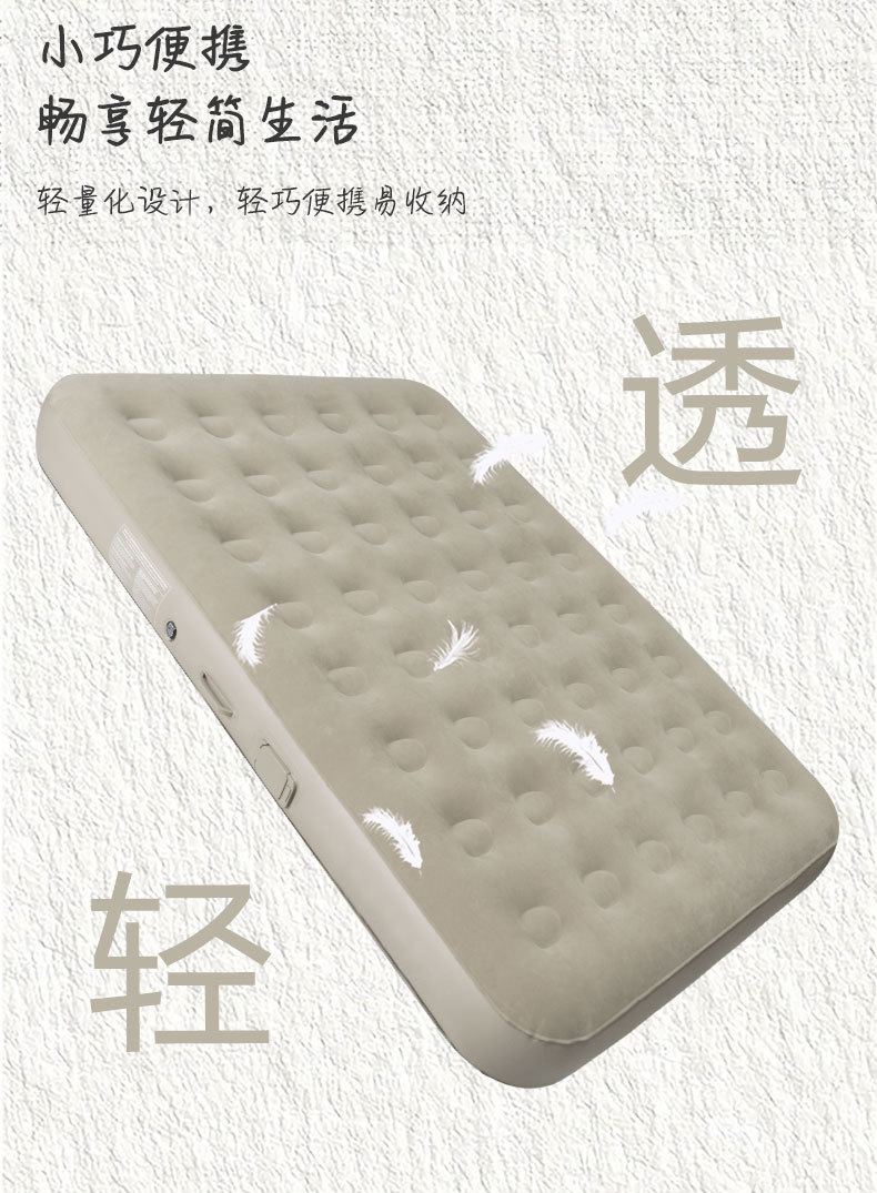 新款单人户外加厚充气懒人床双人露营装备大号坐垫自动批发便携详情12