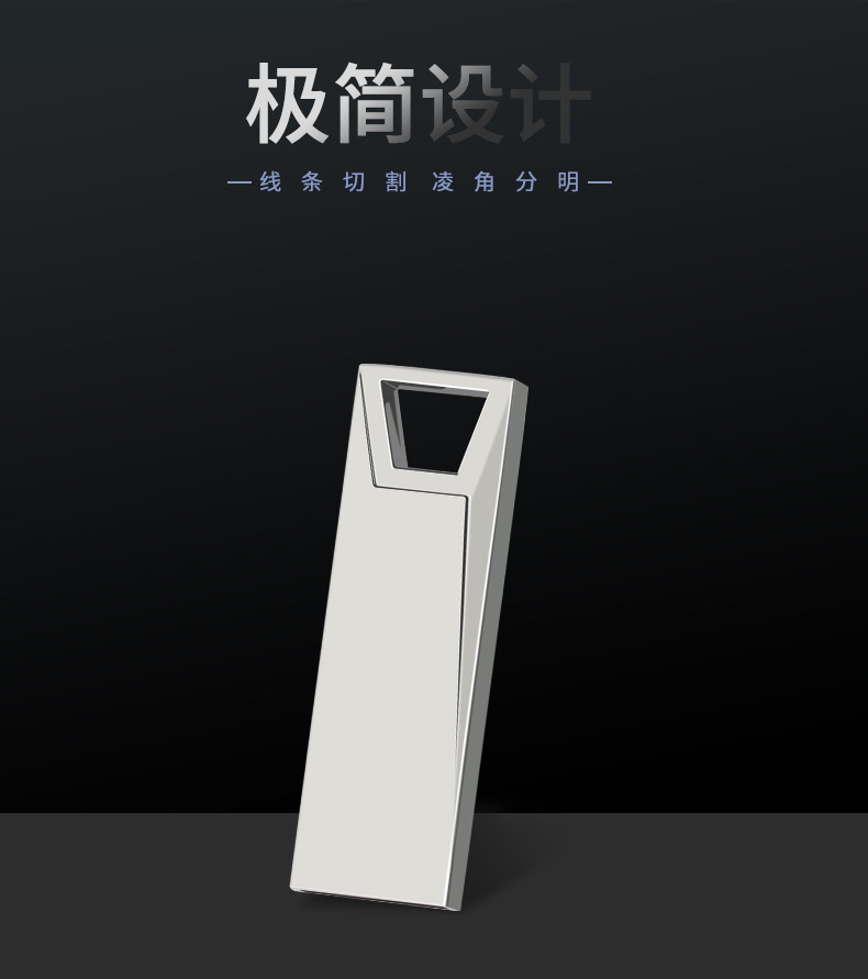 Metal USB flash drive LOGO16gU flash drive factory direct gift advertisement 8gU flash drive waterproof car 32gU flash drive high-speed pic 2